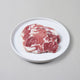 [Selecata/Frozen] Pork Moksal/Pork Collar Grill (±1cm/500g)