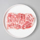 [Selecata/Frozen] Pork Moksal/Pork Collar Grill Thin (±3mm/500g)