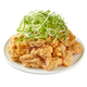 [Super Express] 순살 파닭파닭