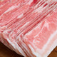 [Selecta/Frozen] Low Fat Pork Belly Grill Thin (3mm/500g)