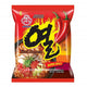 [오뚜기] 열라면