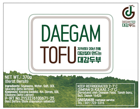 [Degamjib] Korean Tofu (370g)