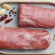 [Selecta/Frozen] Pork Tenderloin (400g)