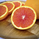 [Fresh Fruit] Redblood Karakara Orange (2kg)