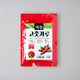 [Made in Korea] Chilli Powder, Gochugaru, Soft