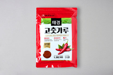[Made in Korea] Chilli Powder, Gochugaru, For Kimchi