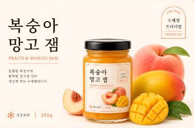 [엄마손]  진짜 복숭아 망고쩀 (250g)