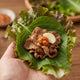[RTC/냉동] 돼지불고기 (400g)