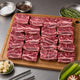 [US/Frozen] Korean Galbi for soup (no marinated) (±3cm/1kg)