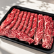 [US/Frozen] Korean Galbi for grill (no marinated) (±8mm/1kg)