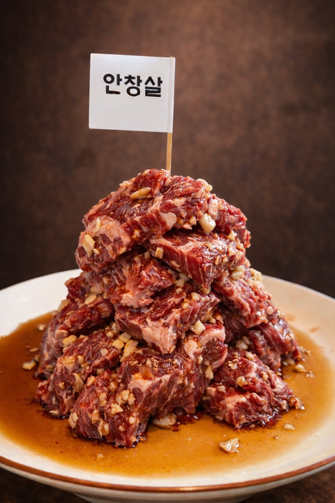 [대장금] 와규 마늘 갈비(200g)